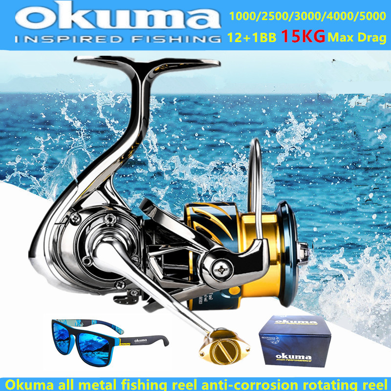 Shimano Reel Stradic - Okuma Vollmetall-Angelrolle 12+1BB 15KG Max Bremskraft